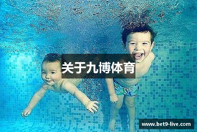 About image
